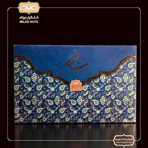 گز بلداجی 28درصد آردی پسته 450 گرمی